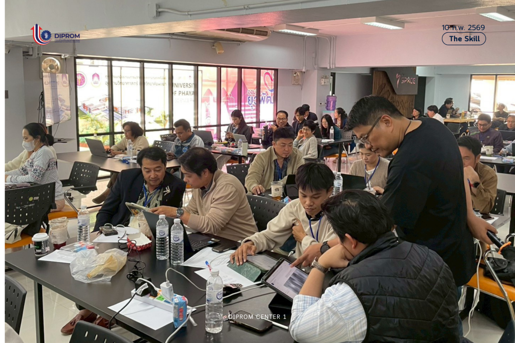 DIPROM CENTER 1 คัมแบ็กยิ่งใหญ่! ปั้น 25 โมเดลธุรกิจใหม่ เสริมแกร่งผู้ประกอบการ ในเวที “NEC AI PLUS” พะเยา